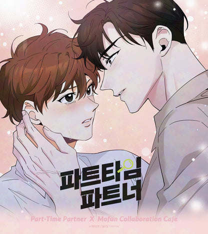 [Pre-order] Part-Time Partner "The Best Partner" Acrylic Stand