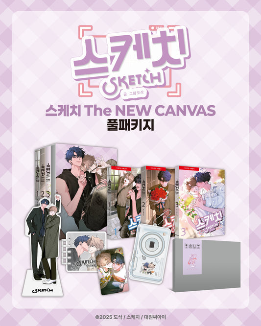 [BOOK] Sketch "The New Canvas" Vol. 1-3