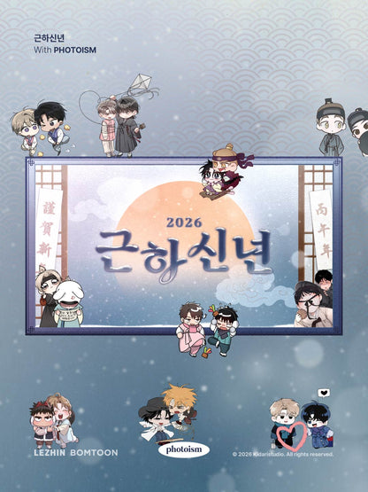 [Photoism] Photoism x Lezhin x Bomtoon 2026 Happy New Year Project