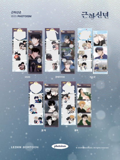 [Photoism] Photoism x Lezhin x Bomtoon 2026 Happy New Year Project