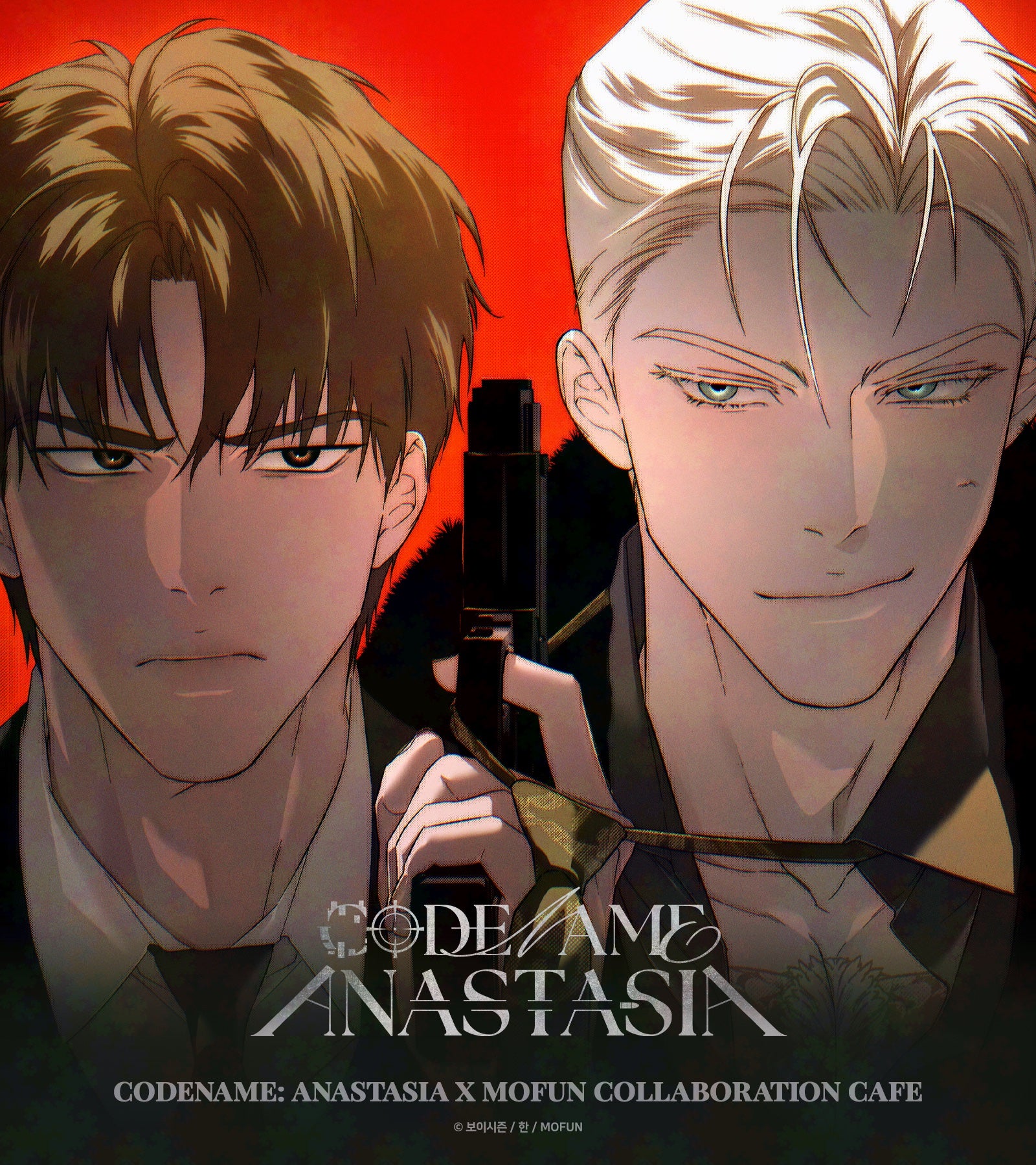 Pre-order] Codename Anastasia Behind Set – J&J SHOP