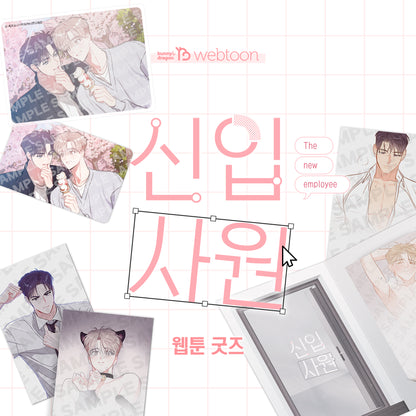 The New Recruit Webtoon Goods