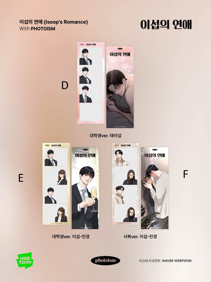 [Photoism]  Iseop's Romance