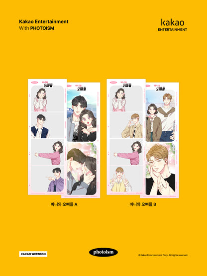 [Photoism] Photoism x Kakao Entertainment