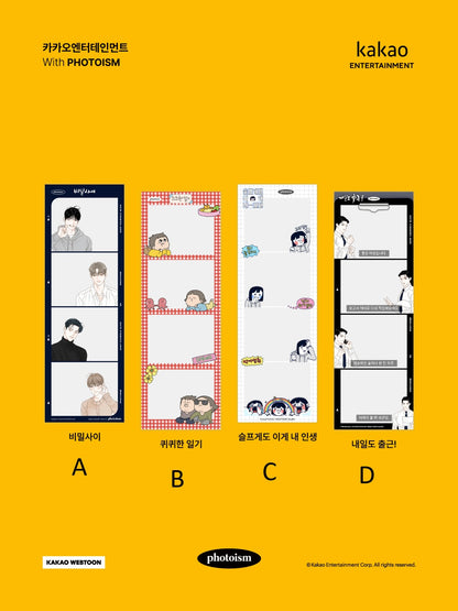 [Photoism] Photoism x Kakao Entertainment