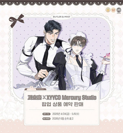 [Pre-order] Mercury Studios  x Hyperventilation "Maid Series"