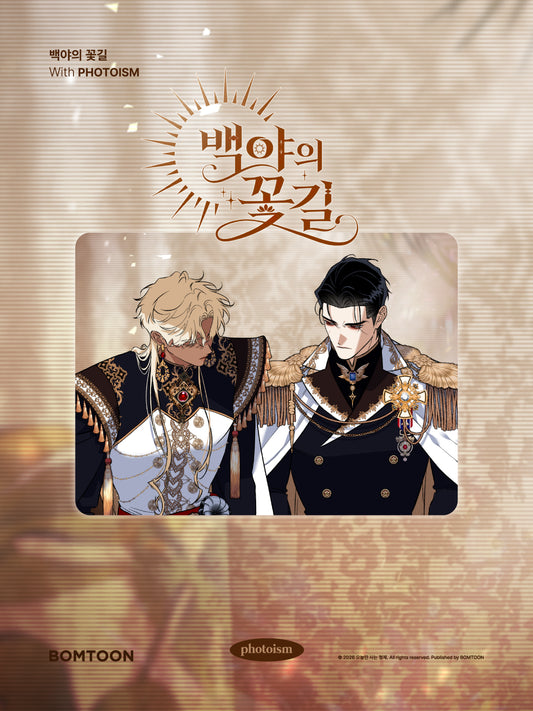 [PHOTOISM] Blossoms of the White Night