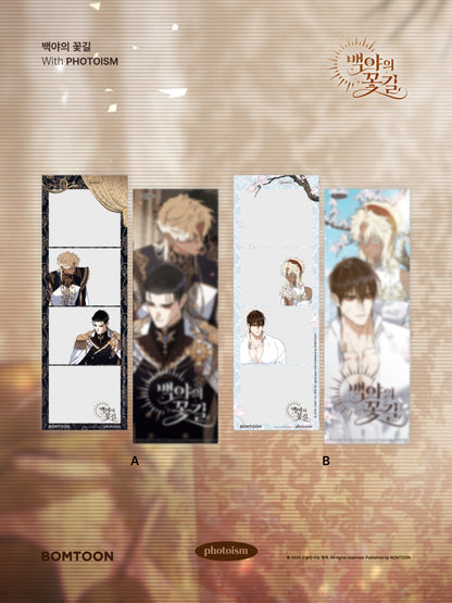 [PHOTOISM] Blossoms of the White Night
