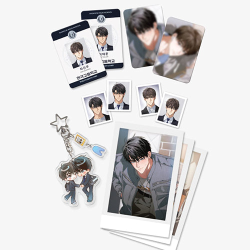High School Salty Heart Memory Package