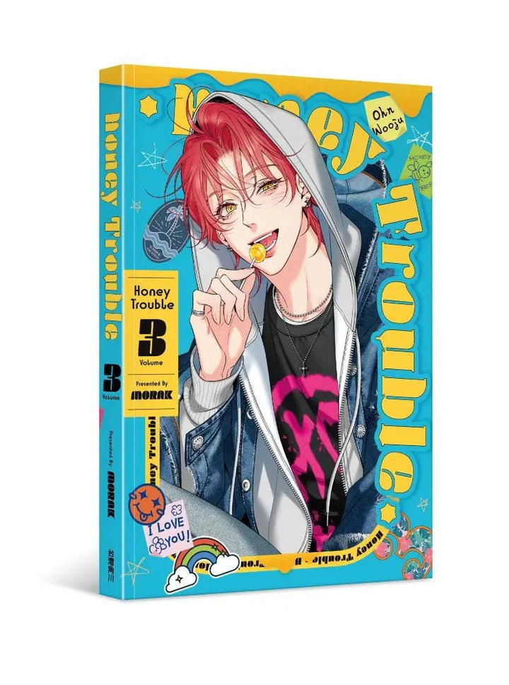 [TW][Book] Honey Trouble Vol.  1- 4 (Taiwanese, Uncensored)