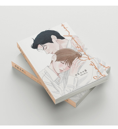 [BOOK] Secret Relationships Season 1-3