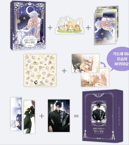 [BOOK]How to Win My Husband Over Vol. 4