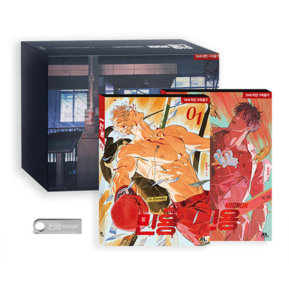 Mignon Vol. 1-2 & Animation Package