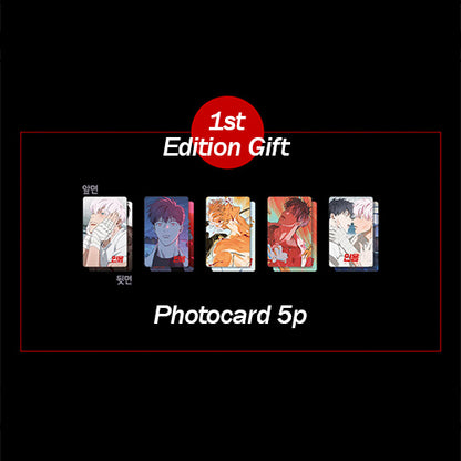 Mignon Vol. 1-2 & Animation Package