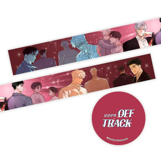 Off Track Glitter Tape Roll