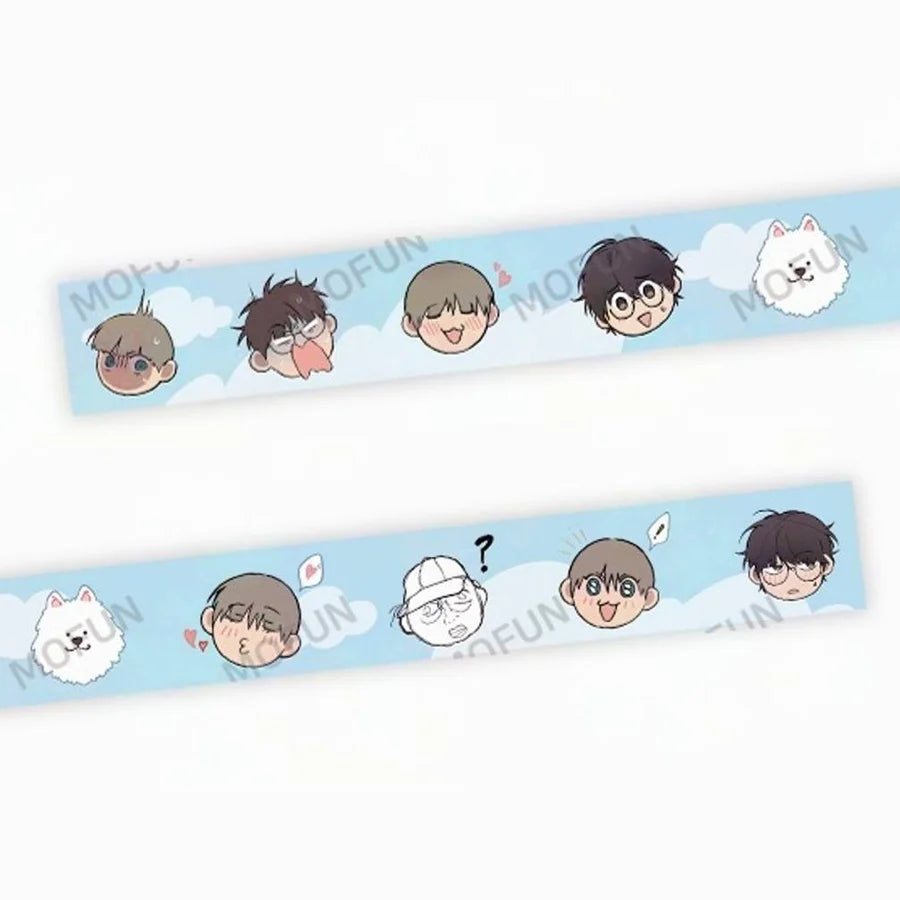 Lost in the Cloud Washi Tape