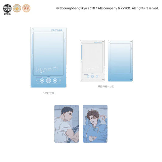 [Pre-order] Hyperventilation Milky Way AR Acrylic Photocard Holder Set