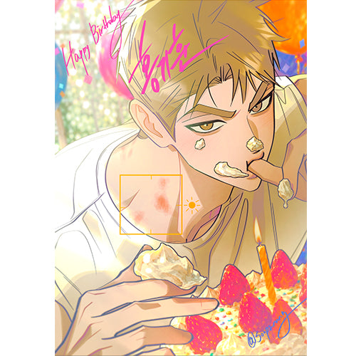 [Printtie] Red Thread Quest - Kihoon Birthday