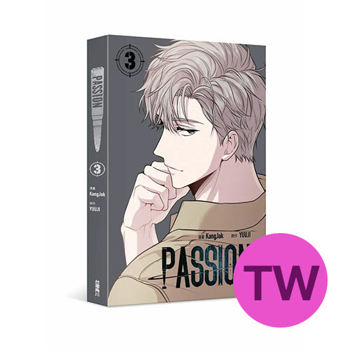 [TW][Book] Passion Vol 1-4  (Taiwanese)