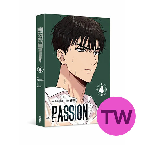 [TW][Book] Passion Vol 1-4  (Taiwanese)