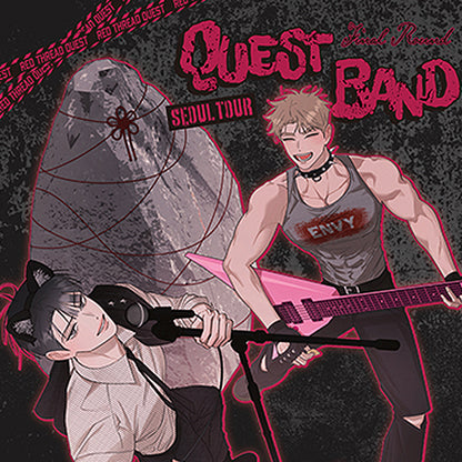 Red Thread Quest Pop-up Random 19+ Random Photocard  - Past Life