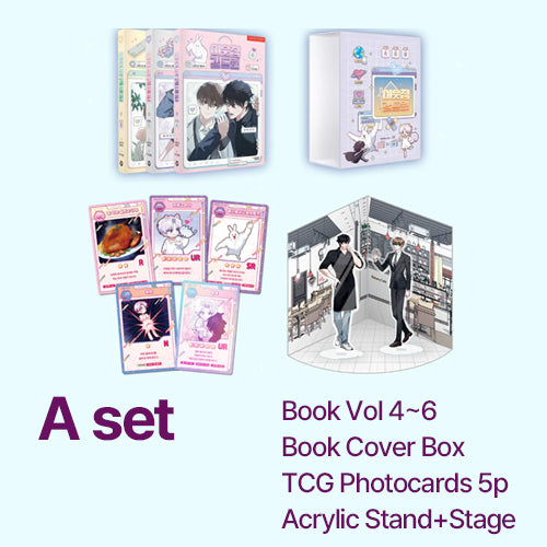 [Pre-order][Tumblbug] Virtual Strangers