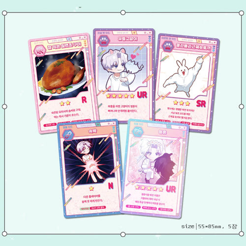 [Pre-order][Tumblbug] Virtual Strangers