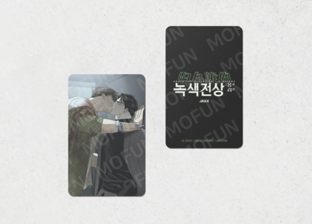 Under the Greenlight : In Dreams Best Scenes Photo cards (Pack of 10)