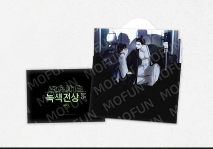 [Restock] Under the Greenlight : In Dreams AU Postcards Set