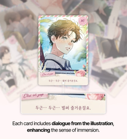 Love History Caused by Willful Negligence AR Collecting Cards