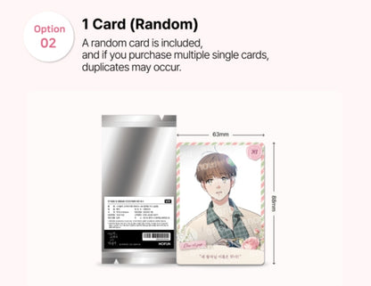 Love History Caused by Willful Negligence AR Collecting Cards