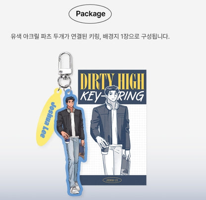 Dirty High Acrylic Keychain