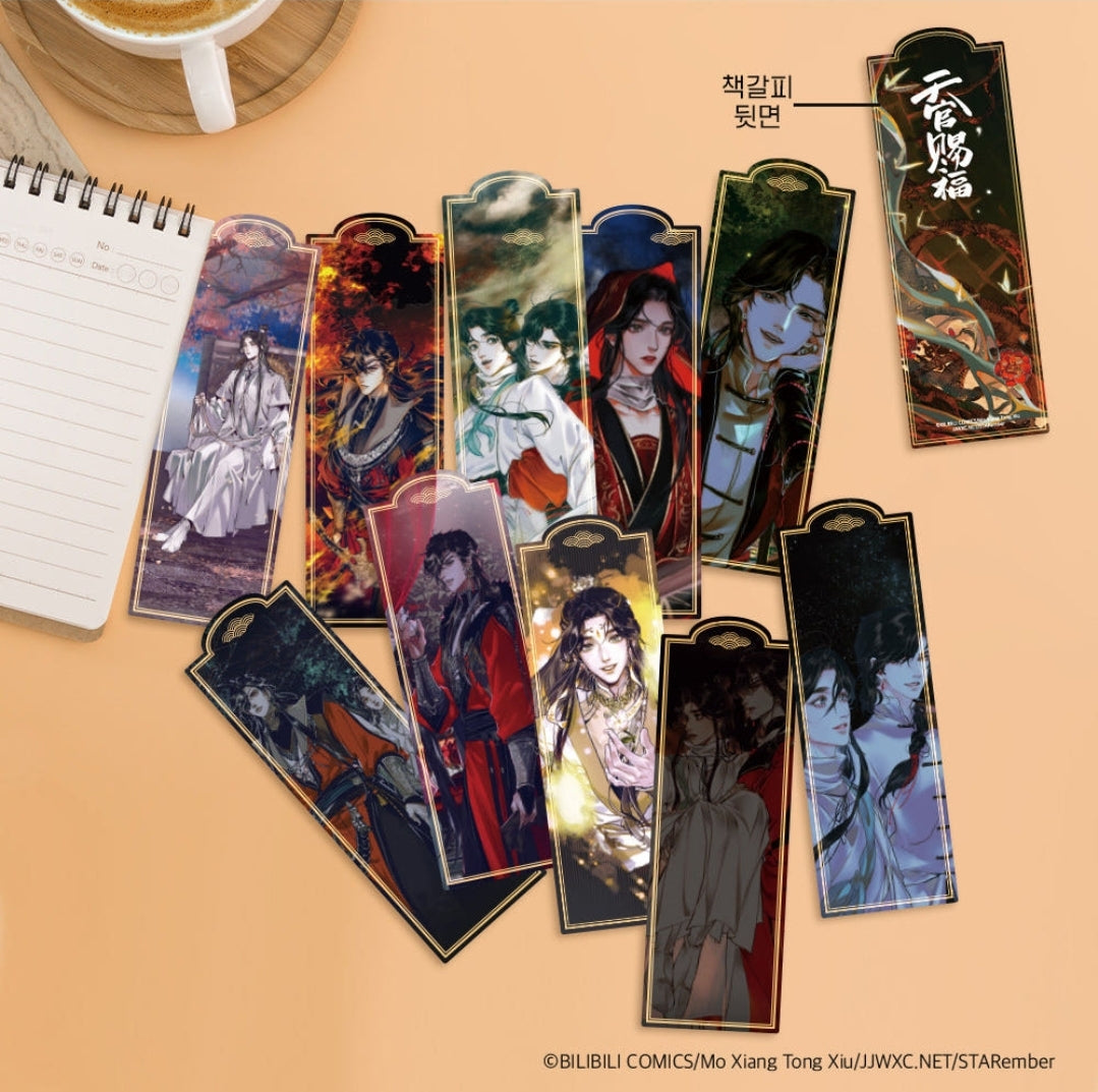 Heaven Official’s Blessing Bookmark Set