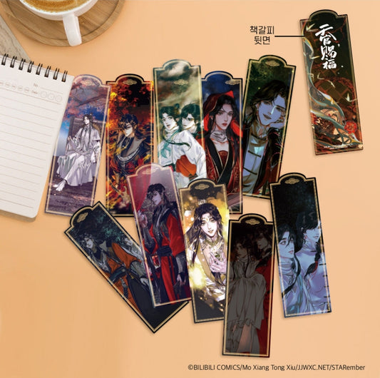 Heaven Official’s Blessing Bookmark Set