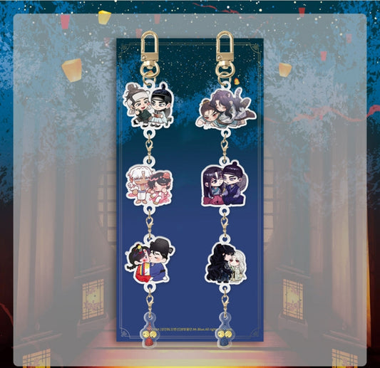 SsangbangUldyul Keychain Set