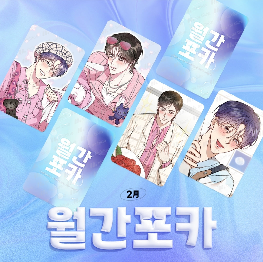[Limited] Mr. Blue Monthly Poca - 조각의 정석 (The Classics of Sculpture)
