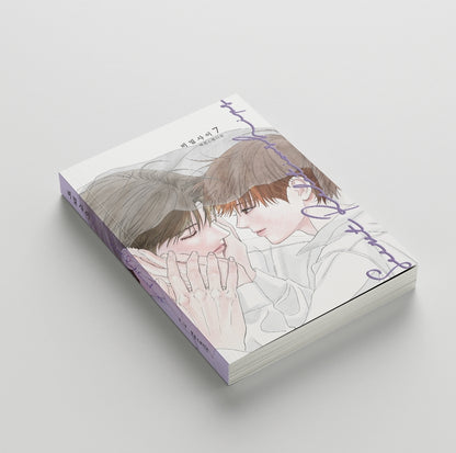 [BOOK] Secret Relationships Season 1-3