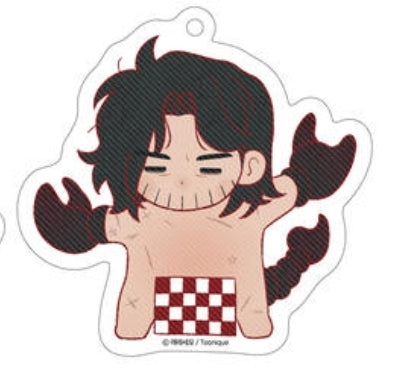 Killer Crush Acrylic Keychain