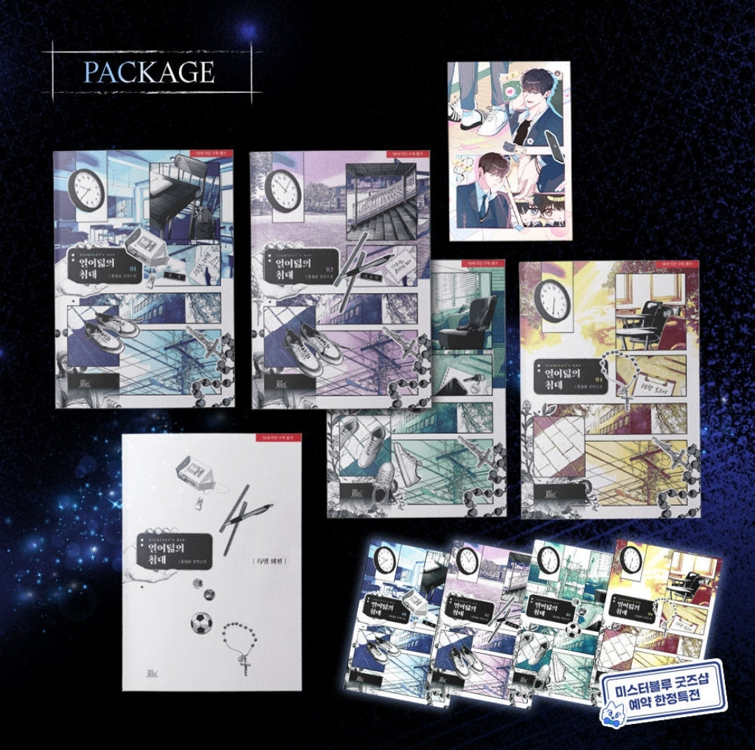 [BOOK][Preorder] Eighteen's Bed Vol. 1- 4 Package Set (Korean)