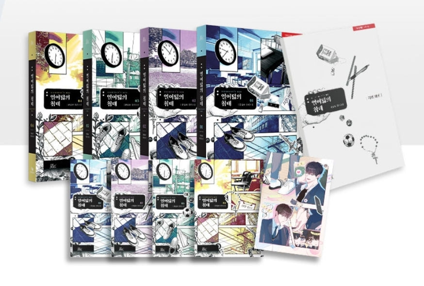 [BOOK][Preorder] Eighteen's Bed Vol. 1- 4 Package Set (Korean)