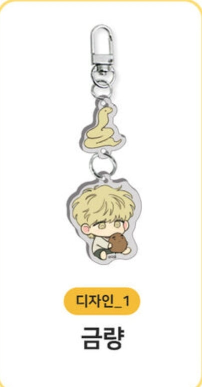 The Sacred Serpent's Seduction Acrylic Keychain