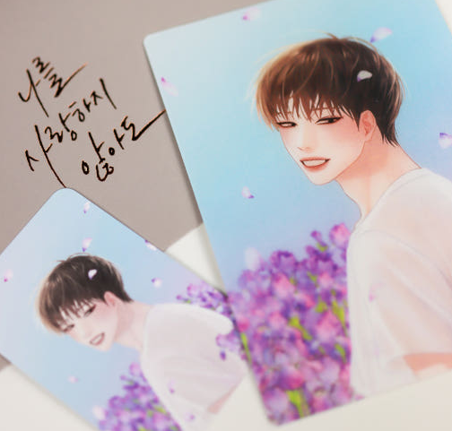 Love Me Not Lavender Lenticular (Ji-wook)