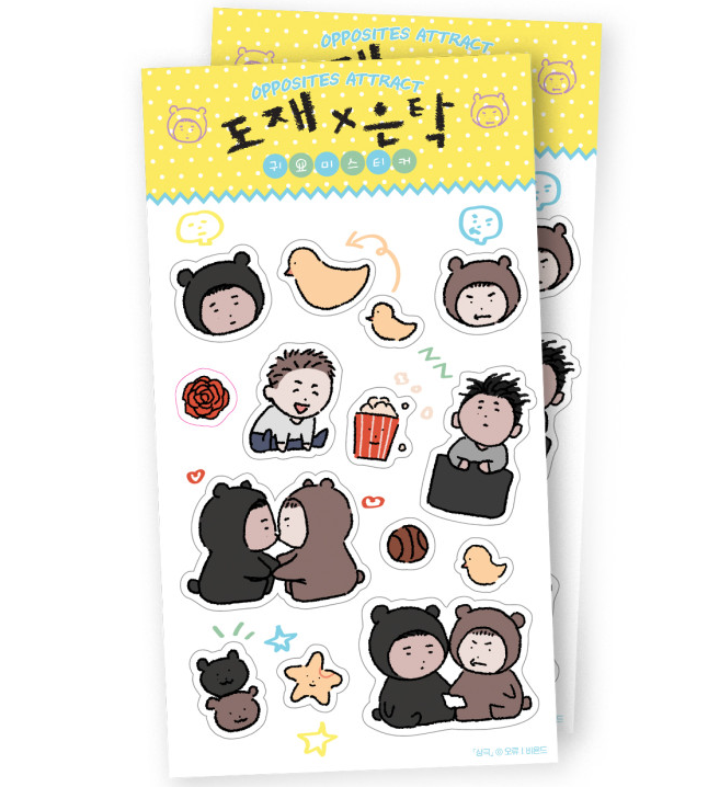 Opposites Attract Sticker Set – J&J SHOP