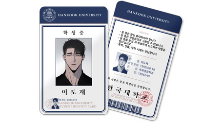 Opposites Attract Student ID