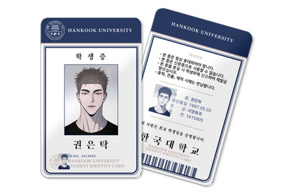 Opposites Attract Student ID