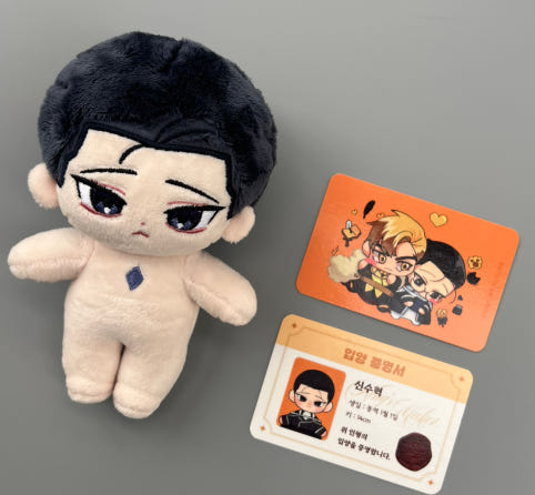 King's Maker Doll Set