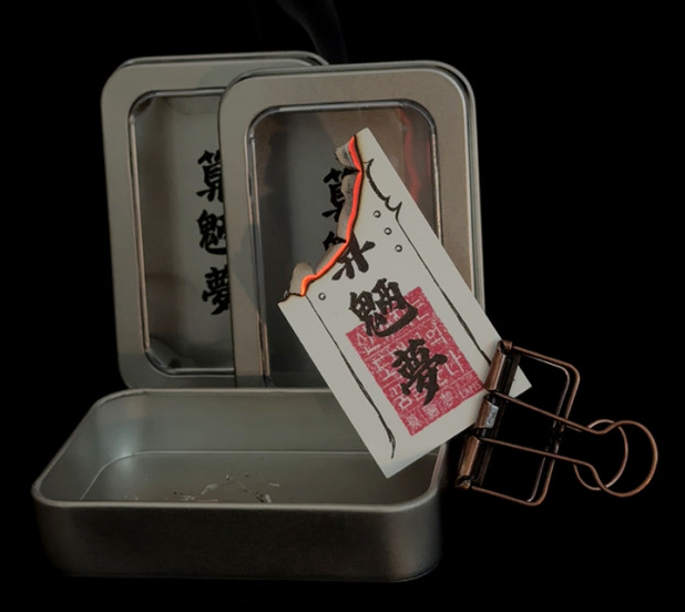[Preorder] Dreaming of the Dokkaebi Incense Paper