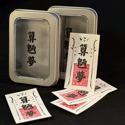 [Preorder] Dreaming of the Dokkaebi Incense Paper