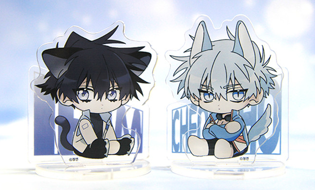 Surge Towards You Acrylic Stand