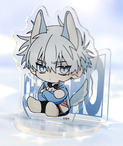 Surge Towards You Acrylic Stand